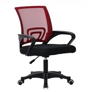 Office Chair Red