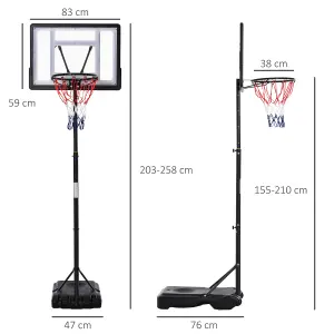 HOMCOM 1.55-2.1m Basketball Hoop and Stand w/ Fillable Base, Wheels - Black