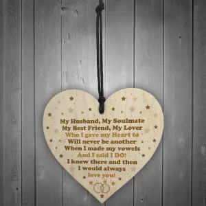 Handmade Gift For Husband Wooden Heart Anniversary Gift For Him Keepsake Gift