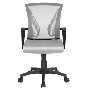 Mid-back Mesh Office Chair Grey