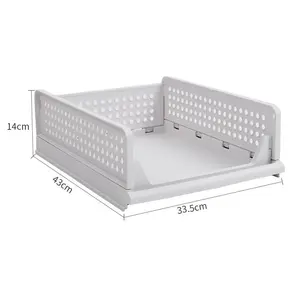 43cm Foldable and Stackable Drawer Storage Basket 14cm H x x 43cm W x 33.5cm D