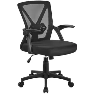 Mesh Office Chair Black / Black