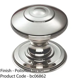 Ring Cabinet Door Knob Rose - 42mm Polished Nickel - Round Cupboard Pull Handle