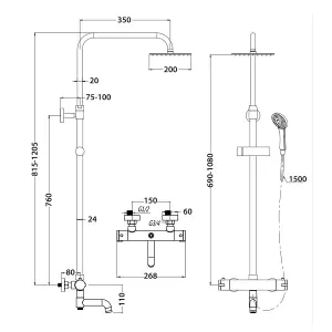 Solar Round Rigid Riser Shower with Bath Filler (13347)