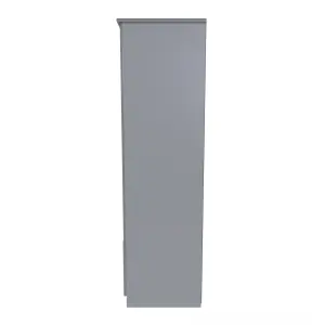 Harrow 2 Door 2 Drawer Wardrobe in Grey Gloss (Ready Assembled)