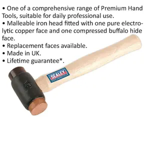 High-Quality 2.25lb Copper and Rawhide Hammer with Hickory Shaft