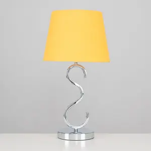 Champagne 48.5cm Table Lamp Mustard / No