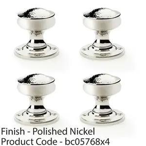 4 PACK - SOLID BRASS Mortice Hammered Georgian Door Knob - Polished Nickel 50mm Diameter