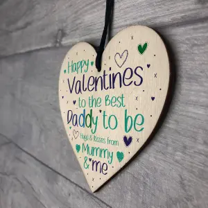 Happy Valentines To The Best Daddy To Be Wood Heart From Baby Gifts Keepsake