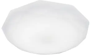 Milagro Hex 26CM 12W(70W) Ceiling Lamp A Highly Efficient Modern Ceiling Lamp With Low Energy LED Light Source Included