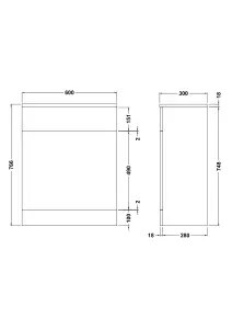 Slimline WC Unit   - 600mm - Gloss White