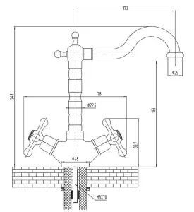 Aquarius TrueCook Series 77 Crosshead Victorian Chrome Two Handle Kitchen Mixer Tap AQTK077VIC