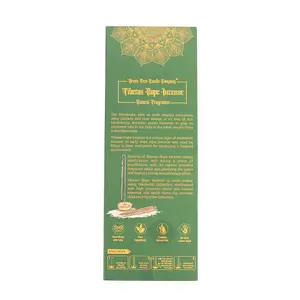 Something Different Sacred Ayurveda Incense Brown (One Size)