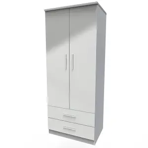 Harrow 2 Door 2 Drawer Wardrobe in Grey Gloss (Ready Assembled)