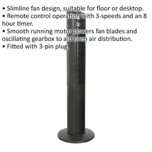 42 Inch Oscillating Tower Fan with Remote - 3 Speed Settings & Auto Shut Off Timer