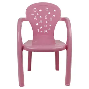 URBNLIVING 50cm Height 6 Pcs Pink Coloured Stackable Plastic Chairs for Kids Party Play Set