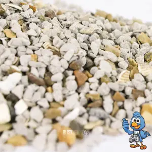 1kg BusyBeaks Mixed Poultry Grit - Nutritious Supplement Food With Oyster Shell Mix