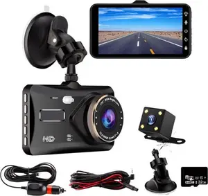 UK's 1 Dashcam Pro (Front & Rear Camera) - Free UK Next Day Delivery