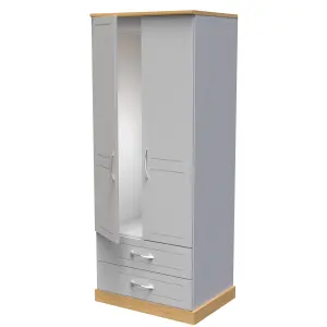 Whitby 2 Door 2 Drawer Wardrobe with Shelf & Hanging Rail in Grey Ash & Oak (Ready Assembled)