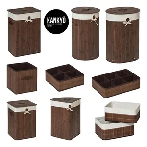 Maison by Premier Kankyo 4 Sections Dark Brown Storage Box