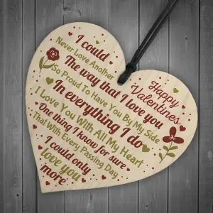 Red Ocean Valentines Day Wooden Heart Gifts Keepsake For Boyfriend Girlfriend Husband Wife Gifts For Him Her