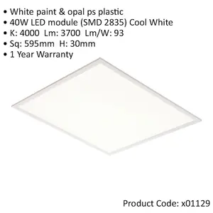 Square Backlit LED Ceiling Panel Light - 595 x 595mm - 40W Cool White LED