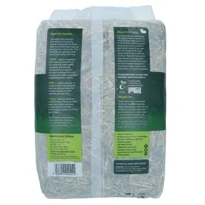 2pk Superior Quality Large Bio Meadow Hay Small Animal Bedding Feeding 2.25KG