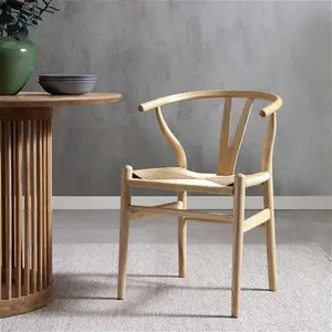 Hansel Natural Dining Chair, Natural Wooden Frame, Natural Weave Seat - Dining Room Chairs - Dining Table Chairs - Daals - Dining Chairs