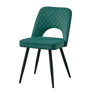 Asfand Upholstered Dining Chair (Set of 2) Dark Green