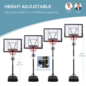 HOMCOM 1.55-2.1m Basketball Hoop and Stand w/ Fillable Base, Wheels - Black