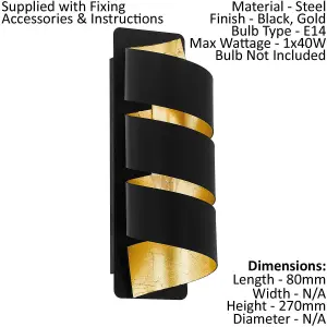 2 PACK Wall Light Colour Black Gold Vertical Spiral Metal Shade Bulb E14 1x40W