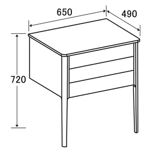 Senah 650mm Single Bathroom Vanity with Basin