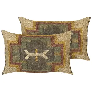 Set of 2 Cushions PULICAT Jute 30 x 50 cm Geometric Multicolour