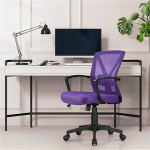 Yaheetech Ergonomic Mid-back Swivel Mesh Office Chair - Purple