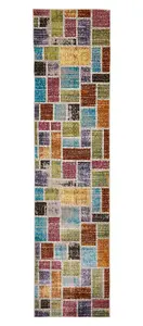 Multi Rug Abstract Funky Modern Easy to Clean Rug for Living Room Bedroom and Dining Room-200cm X 290cm