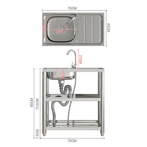 Rectangle One Compartment Stainless Steel Sink with Shelves and Drainboard for Restaurant, Kitchen, Outdoor