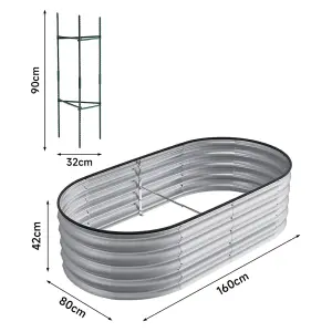 Anthracite Oval  Galvanized Raised Planter Box Outdoor Raised Garden Bed Kit Garden Flower Bed 160cm W x 80cm D x 42cm H