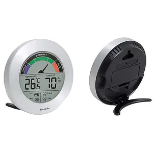 Youshiko Digital Thermometer Hygrometer with Comfort Level Display & Maximum