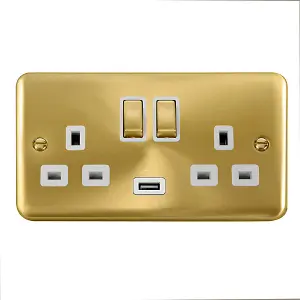 Curved Satin / Brushed Brass 2 Gang 13A DP Ingot 1 USB Twin Double Switched Plug Socket - White Trim - SE Home