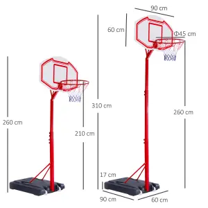 HOMCOM Adjustable Basketball Stand Backboard with Wheels, 2.1-2.6m Adjustable