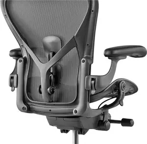 Herman Miller Aeron Office Chair, Graphite