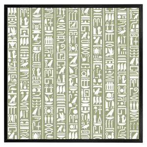 Egyptian hieroglyphic decorative background (Picutre Frame) / 16x16" / Brown