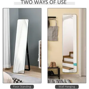 Rectangle Floor Mirror