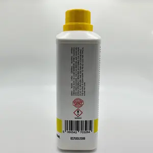 Central Heating Inhibitor C100