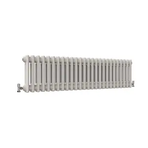 Horizontal White Double Column Radiator (H) 300mm x (W) 1190mm, 2723 BTU.