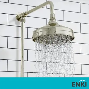 ENKI Traditional Gold Fixed Brass Shower Head Large 200mm