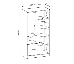 Nelly Contemporary Hinged 2 Door Wardrobe Grey 2 Drawers 4 Shelves 1 Hanging Rail Lamela Decor (H)2000mm (W)1050mm (D)510mm