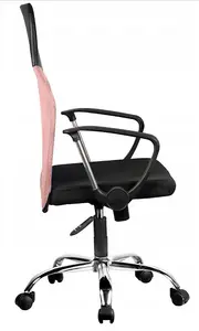 Nemo Swivel Chair Pink Ideal for Every Home