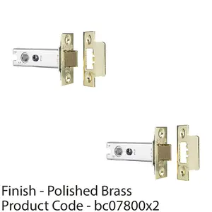 2 PACK - 76mm Heavy Sprung Tubular Door Latch Square Strike Plate Forend Polished Brass