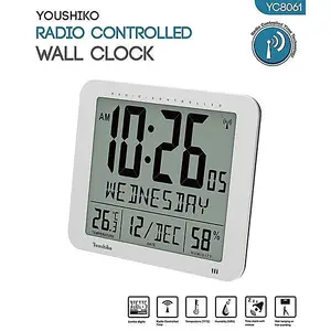 Large Radio Controlled Wall Clock with Large 3.27 inches Time digits